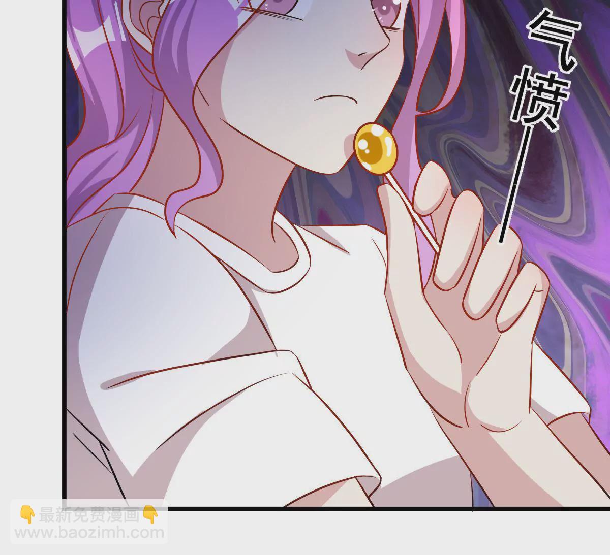 第94话 有可趁之机(1/2)-第95话