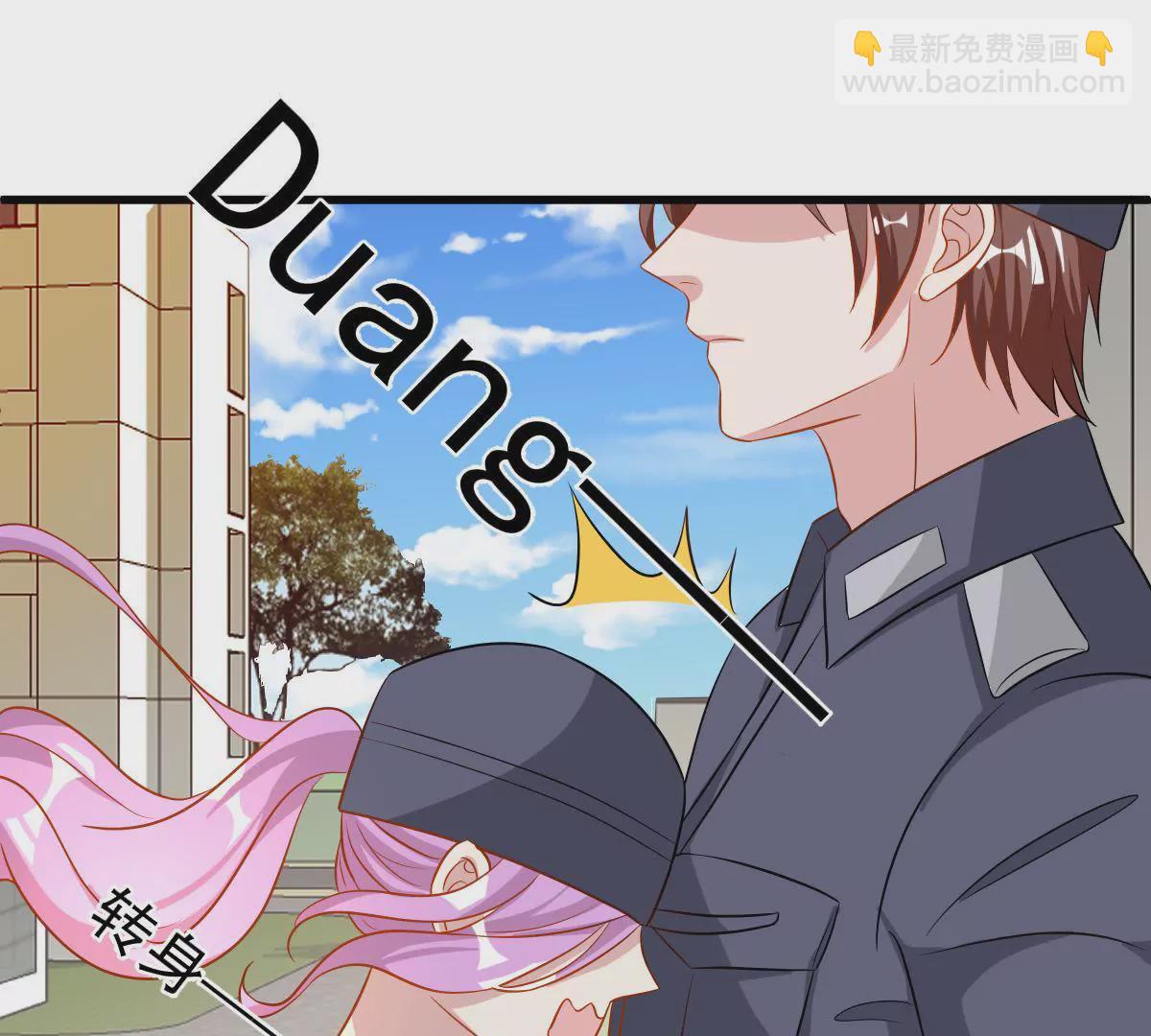 第94话 有可趁之机(1/2)-第95话