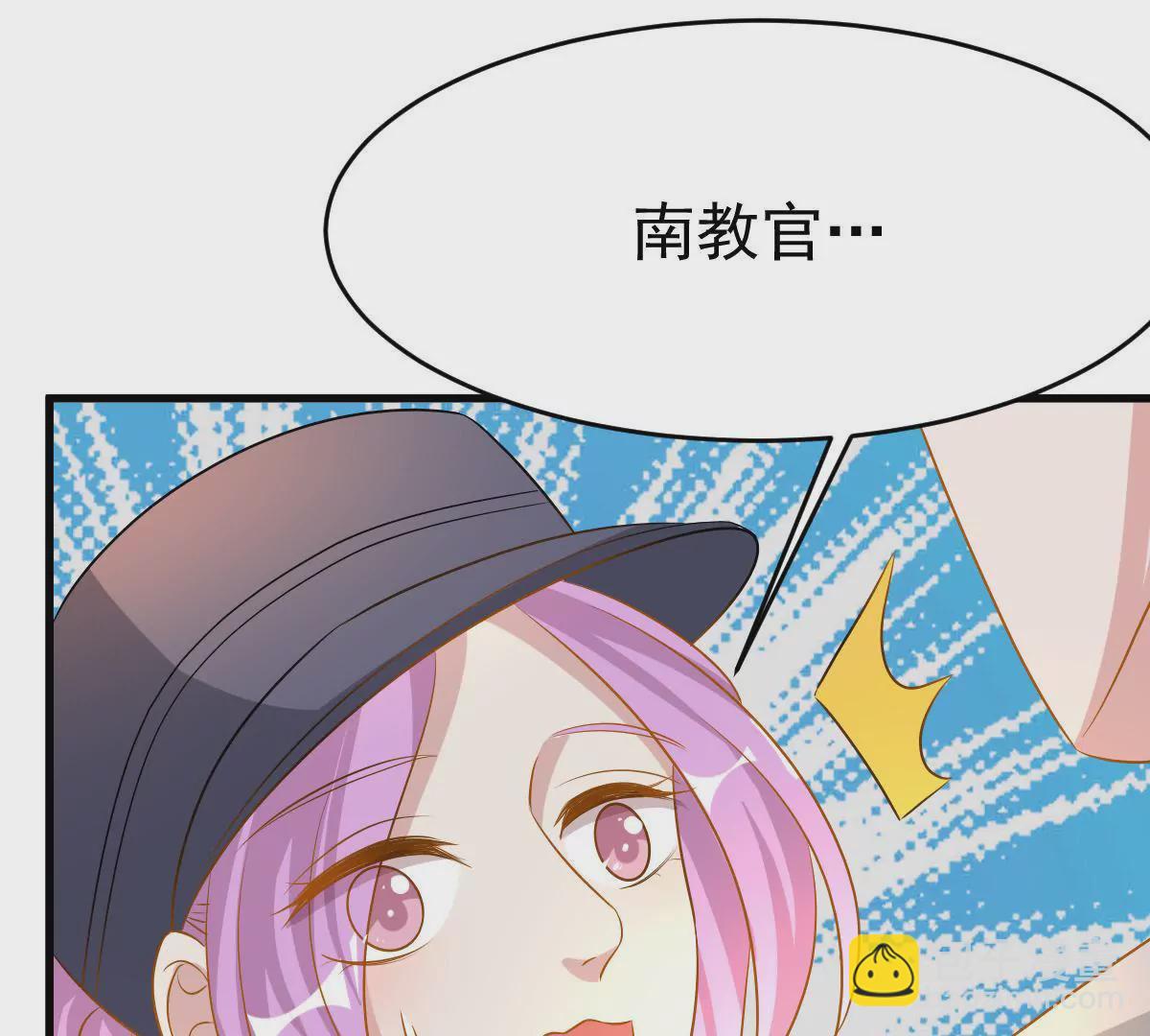 第94话 有可趁之机(1/2)-第95话