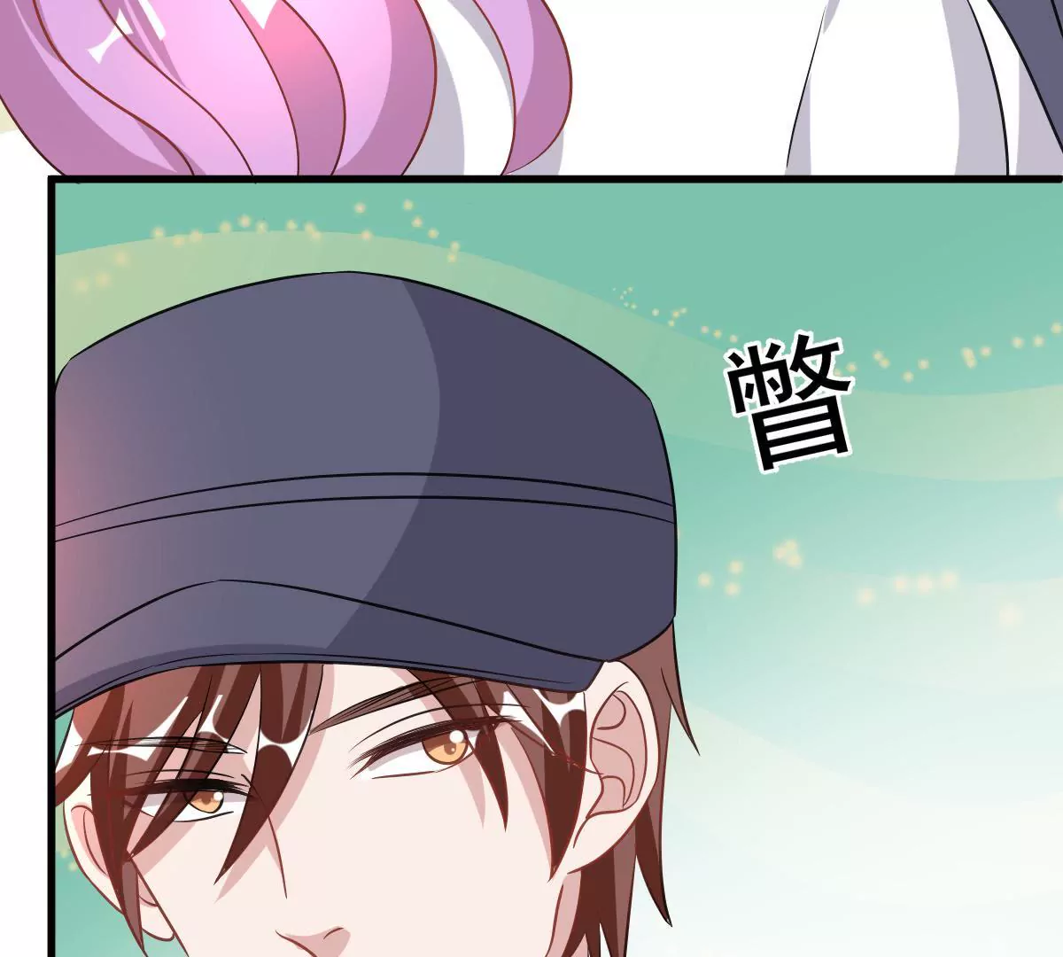 第96话 走向破裂的二人(1/2)-第97话