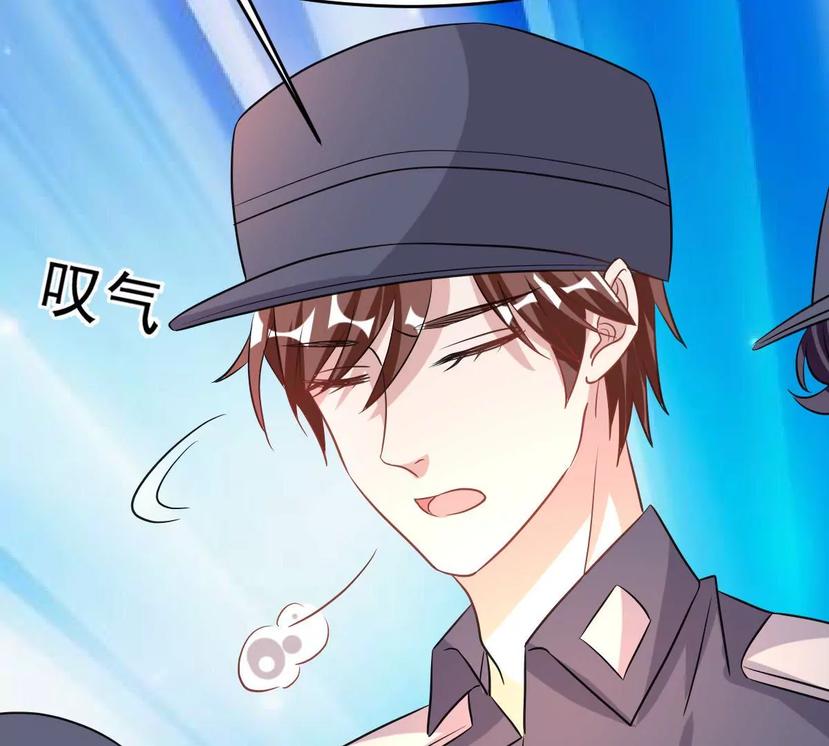 第96话 走向破裂的二人(1/2)-第97话