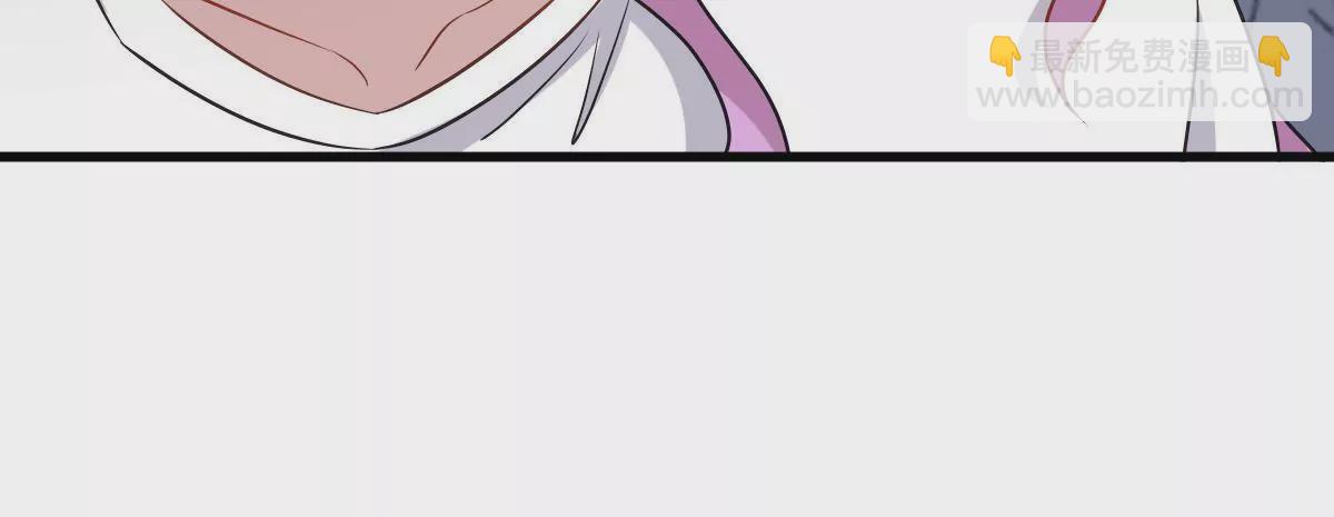 第96话 走向破裂的二人(1/2)-第97话