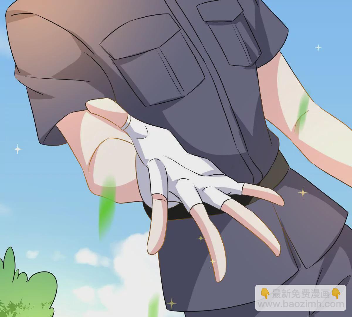 第98话 旁观秀恩爱(1/2)-第99话