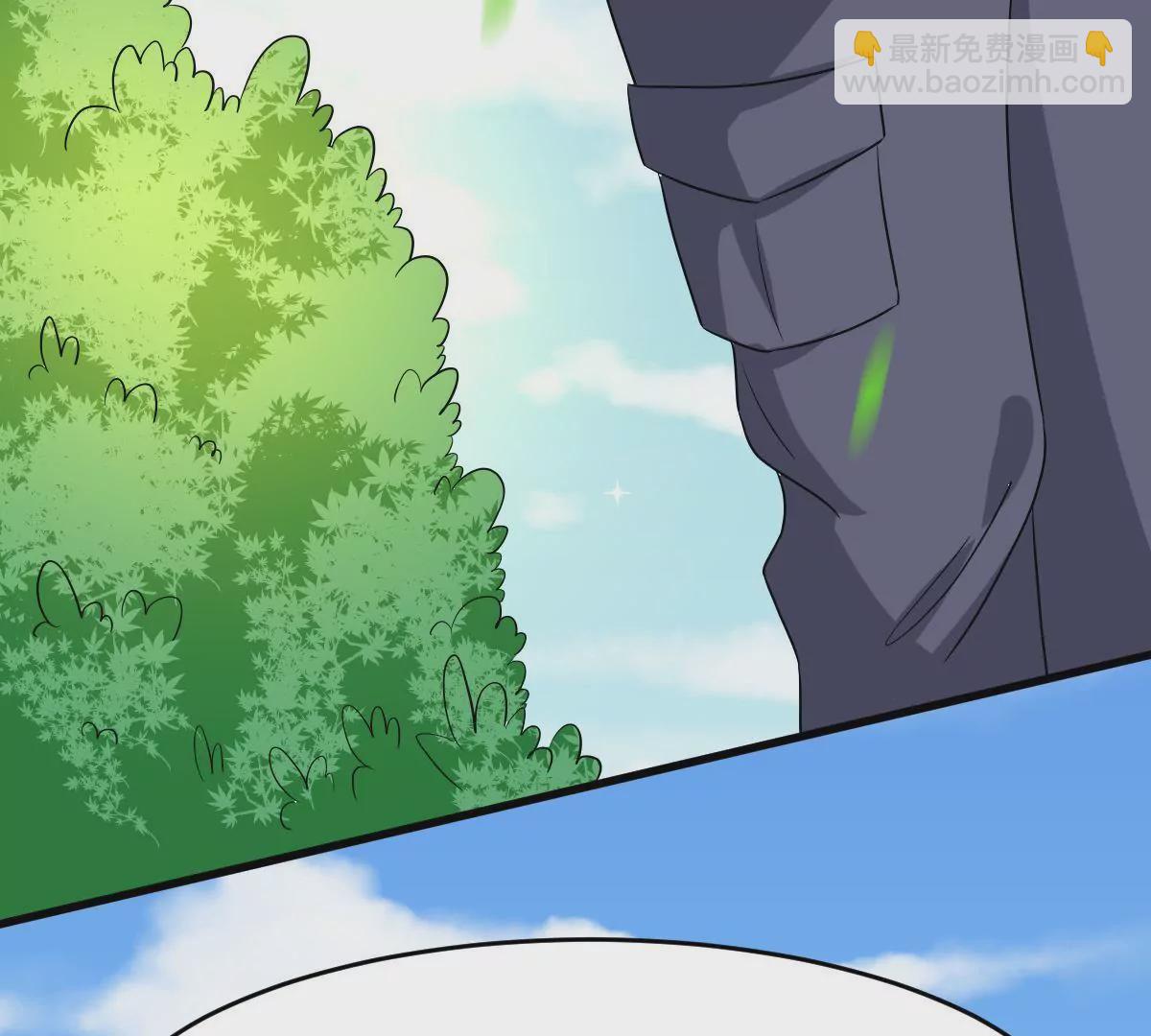 第98话 旁观秀恩爱(1/2)-第99话