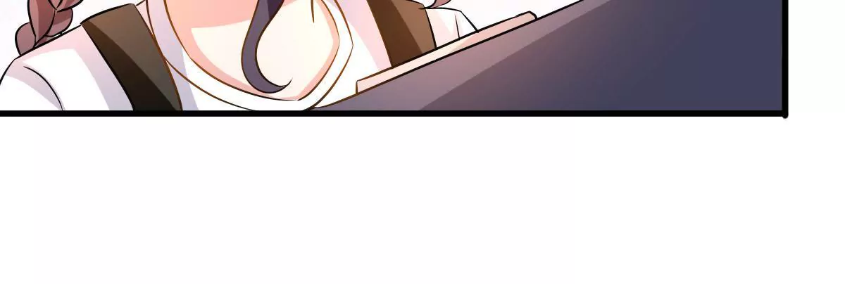 第98话 旁观秀恩爱(1/2)-第99话