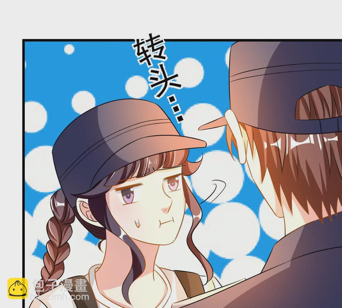 第98话 旁观秀恩爱(1/2)-第99话