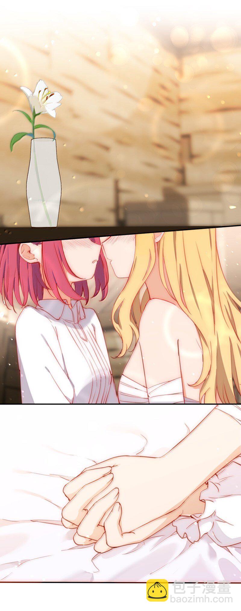 094 没说不喜欢-第97话