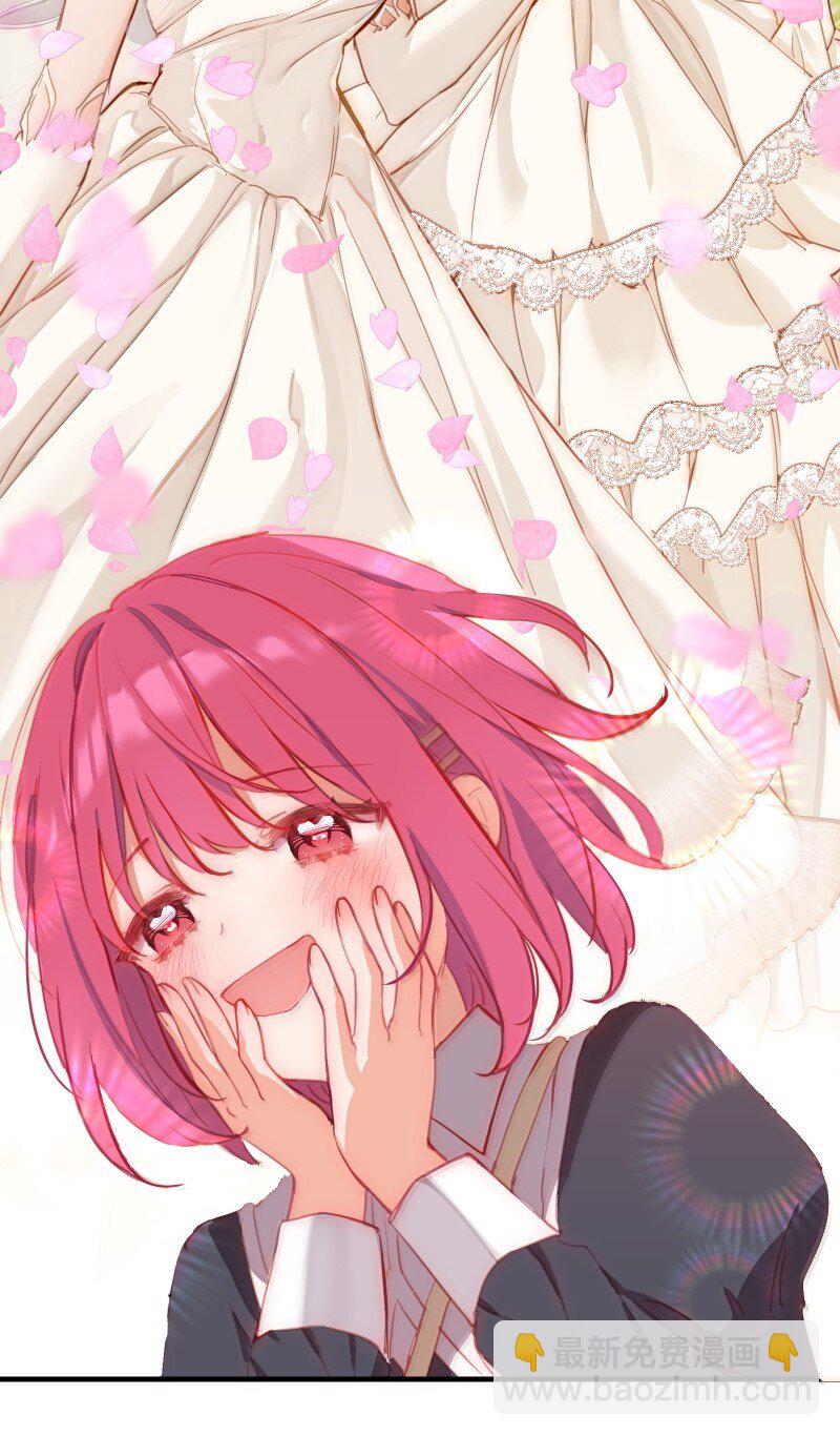 096 跟我回家见父母吧！-第99话