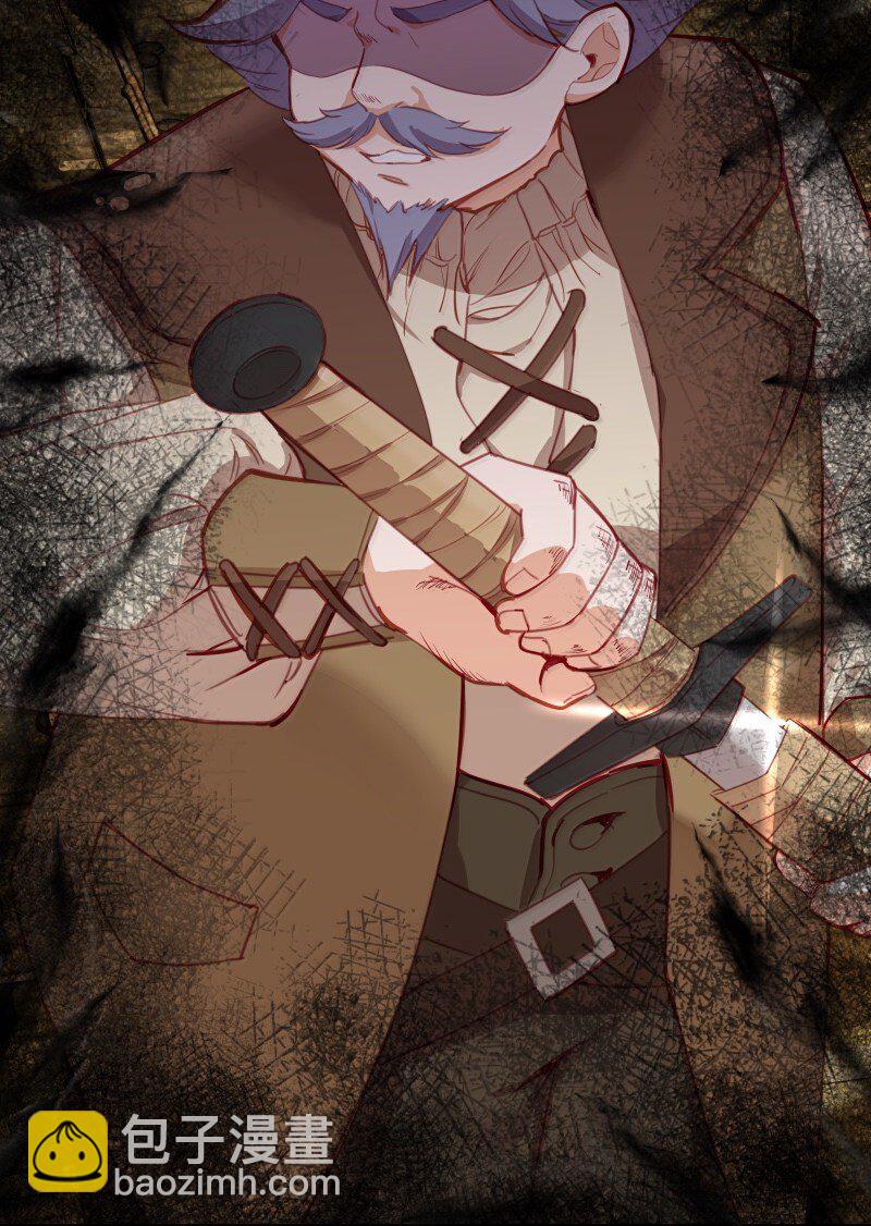 096 跟我回家见父母吧！-第99话