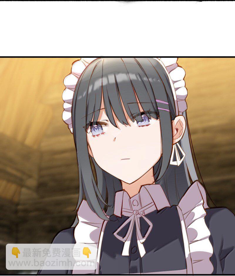 096 跟我回家见父母吧！-第99话