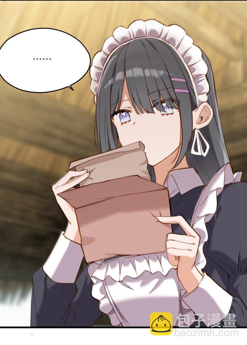 096 跟我回家见父母吧！-第99话