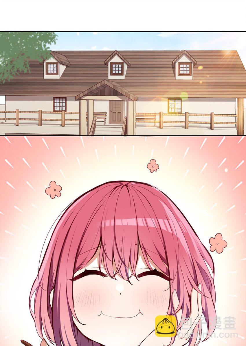 017 恶役小姐的胜利-第17话