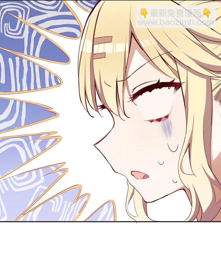 019 更新的菜单-第19话