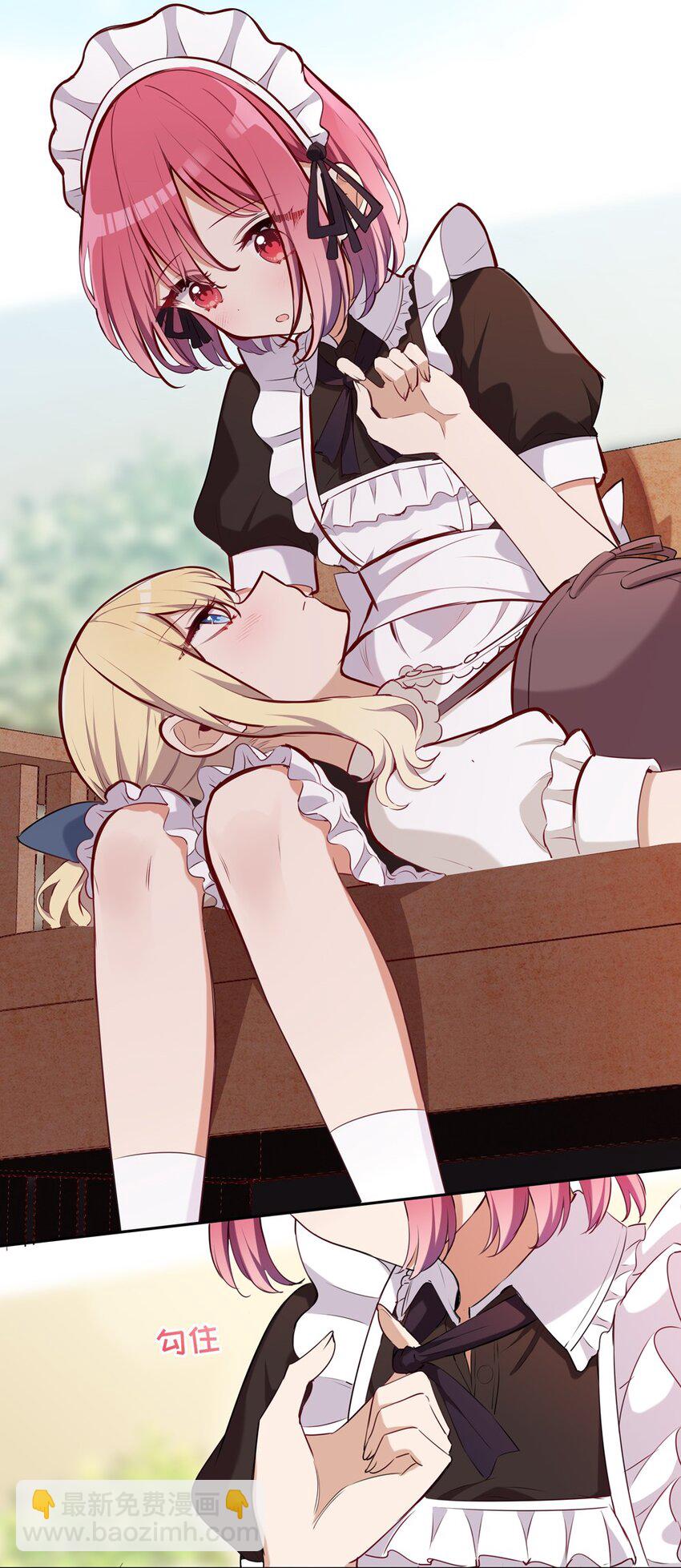 021 你可以睡我床上-第21话