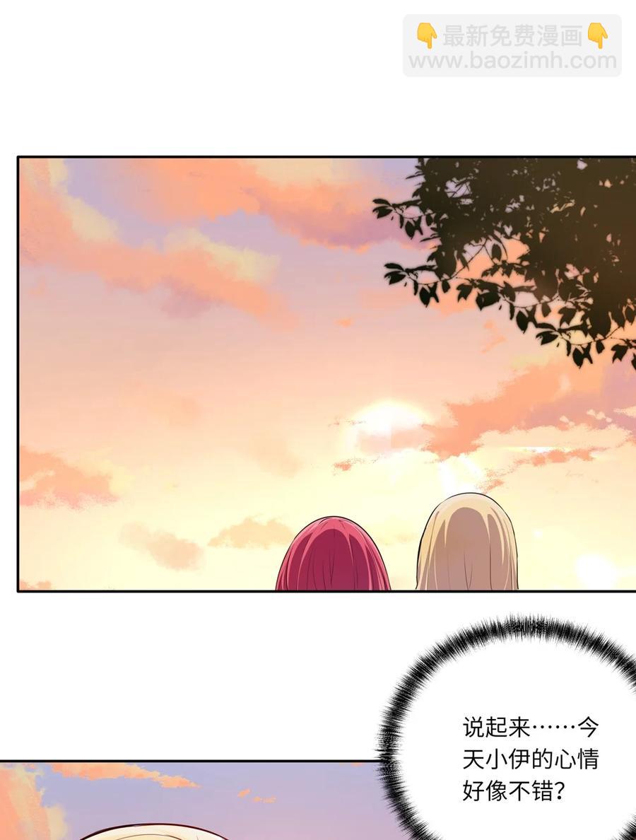 025 我想你叫我的名字-第25话