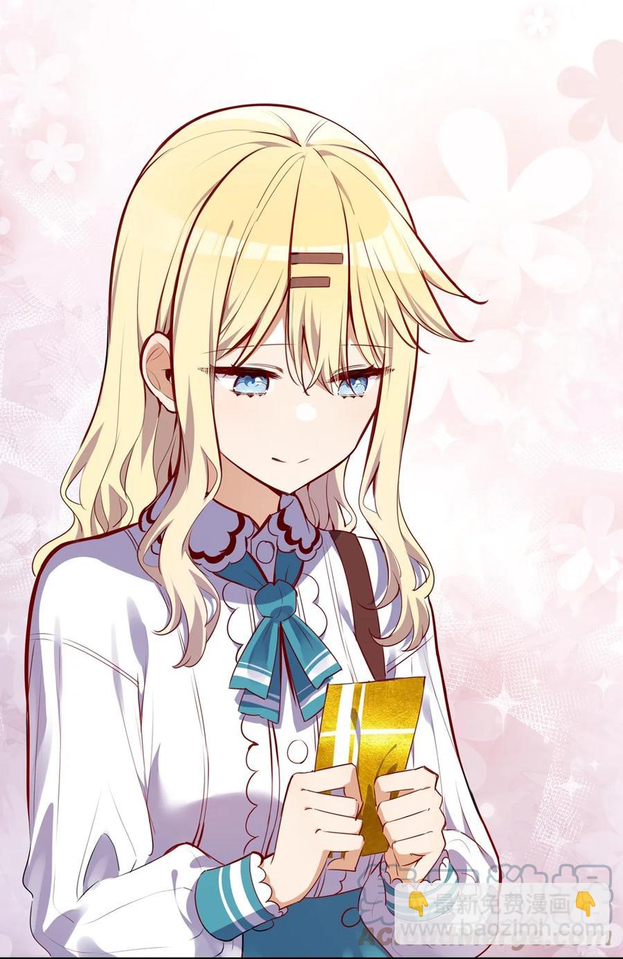 025 我想你叫我的名字-第25话