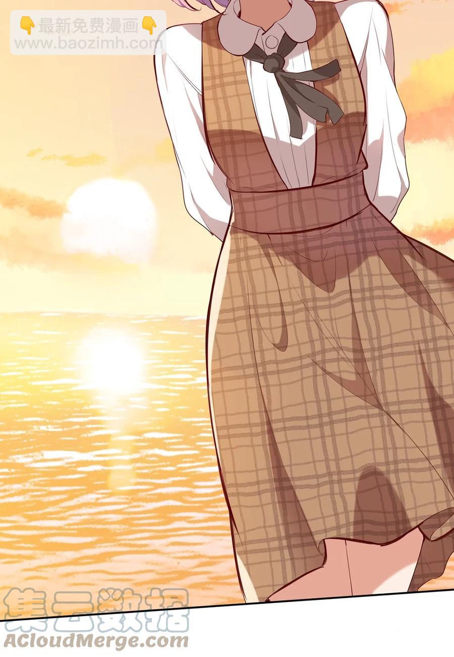 027 不能把她交给那些人-第27话