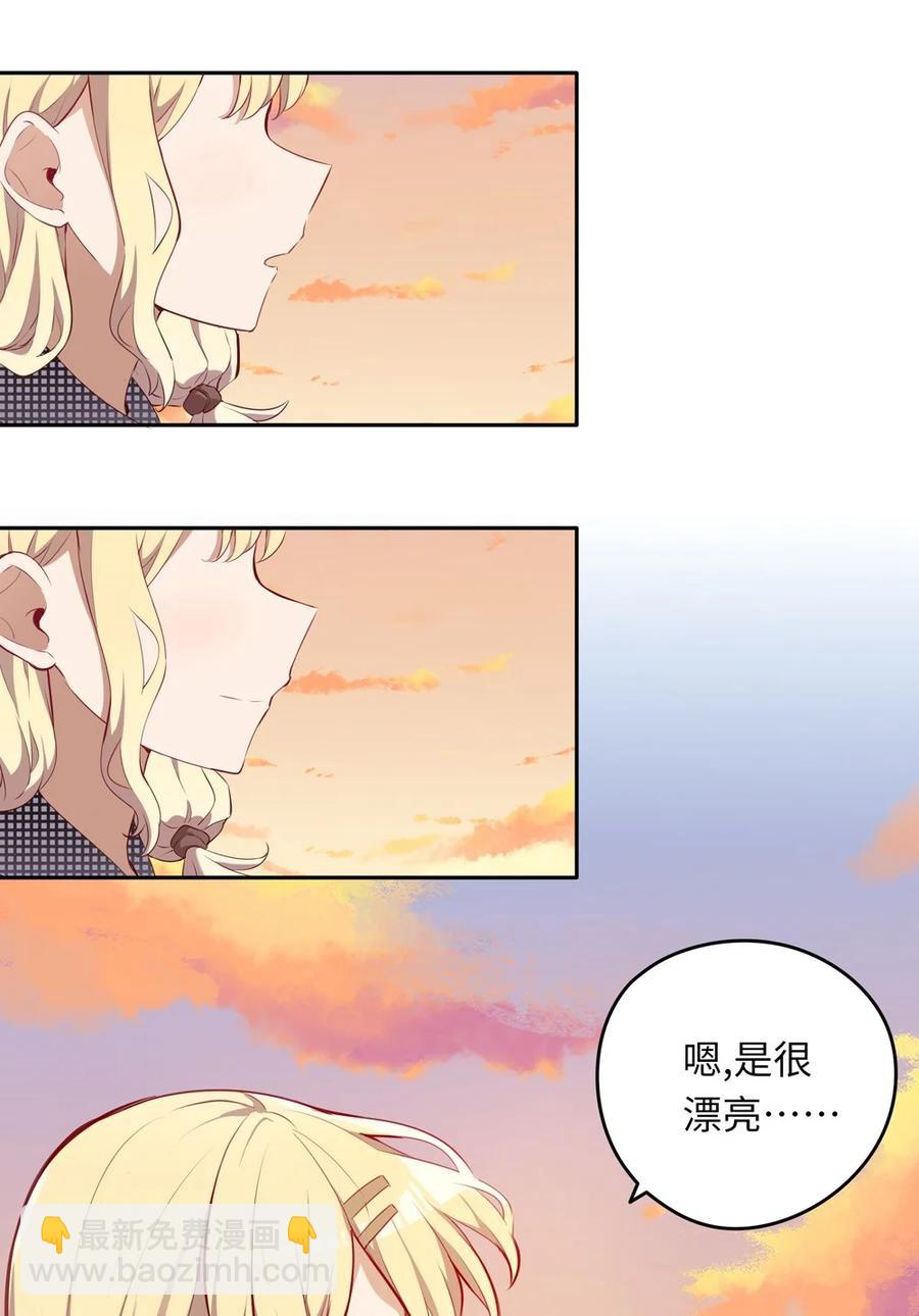 027 不能把她交给那些人-第27话