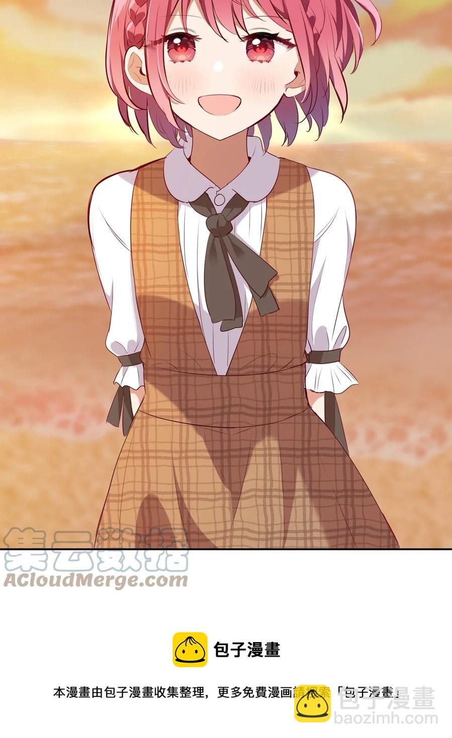 027 不能把她交给那些人-第27话