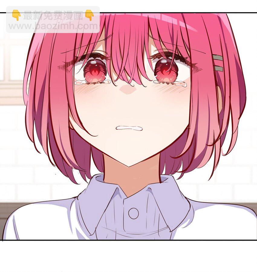 033 像个笨蛋一样-第33话