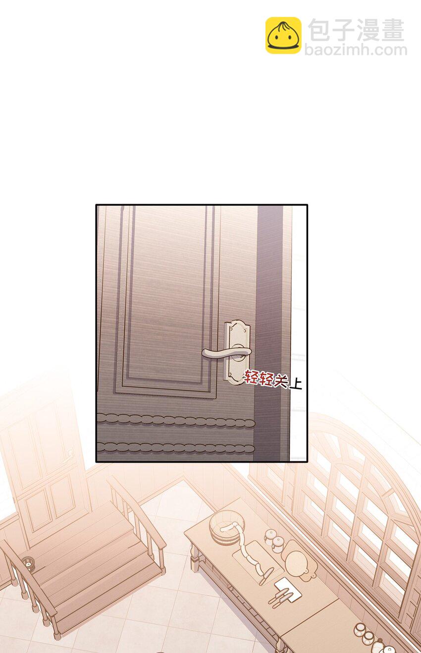 033 像个笨蛋一样-第33话