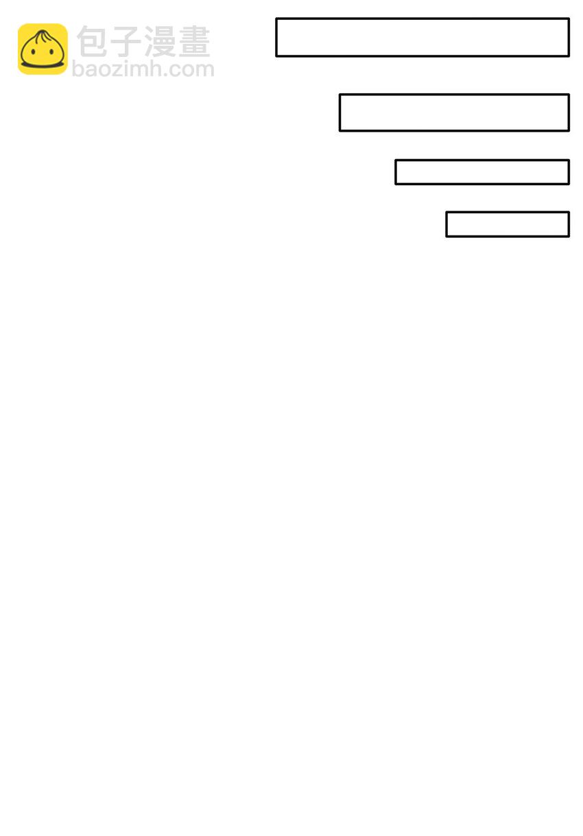 033 像个笨蛋一样-第33话