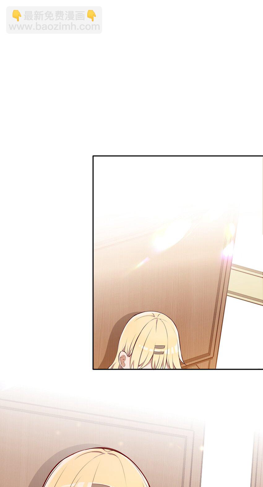 033 像个笨蛋一样-第33话