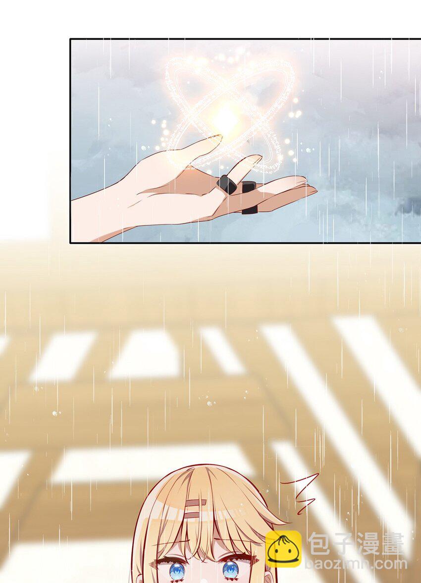 037 出现了新的选项-第37话