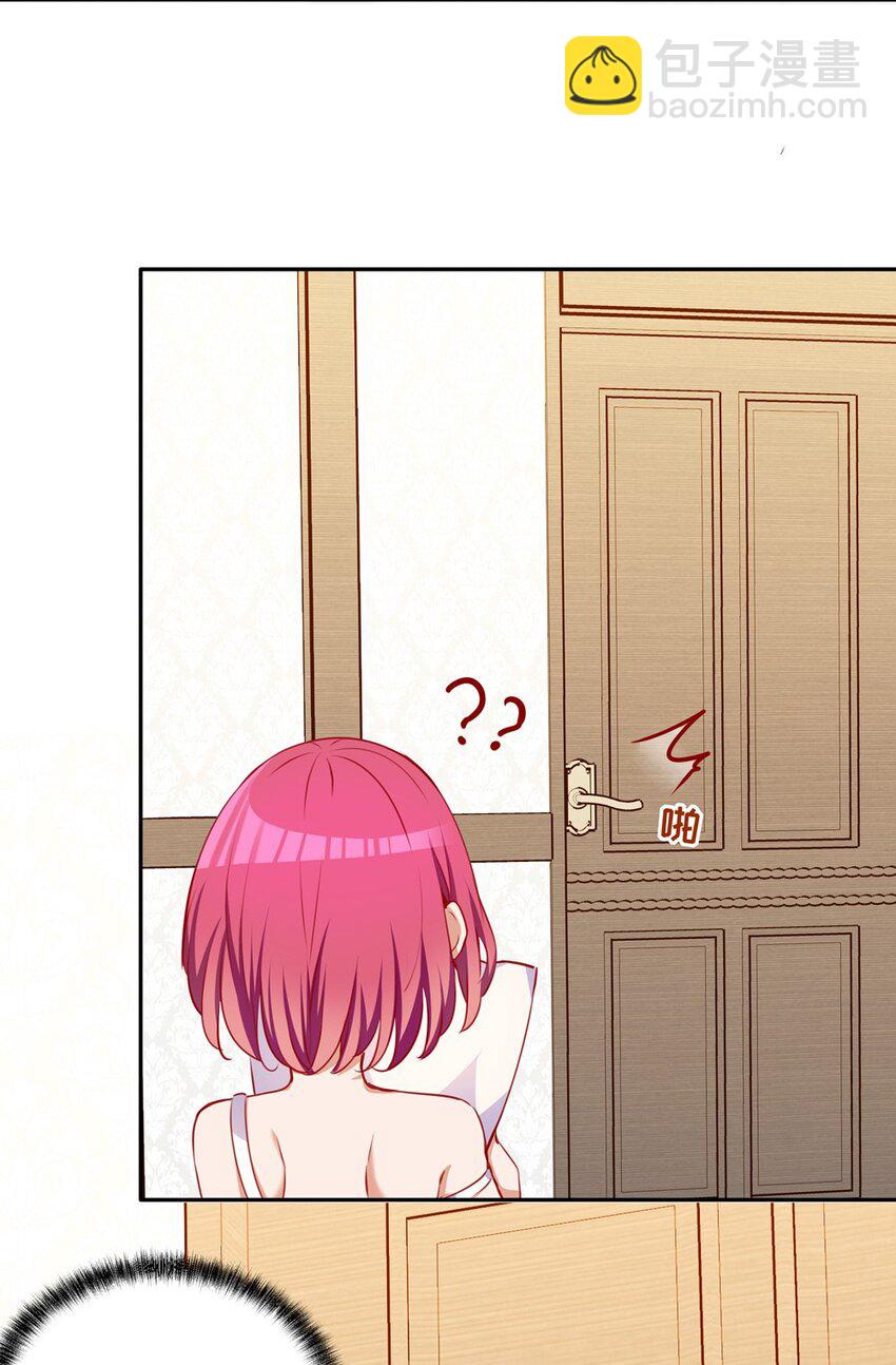 039 小伊做什么都可以哦-第39话