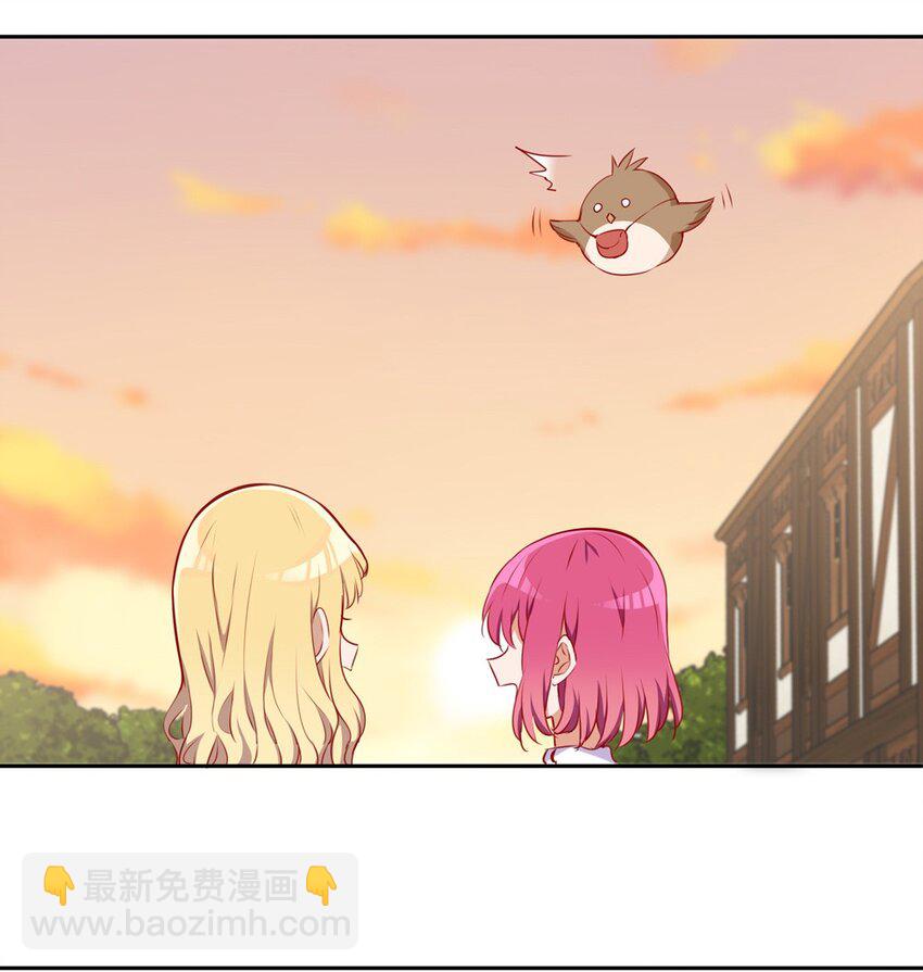 039 小伊做什么都可以哦-第39话