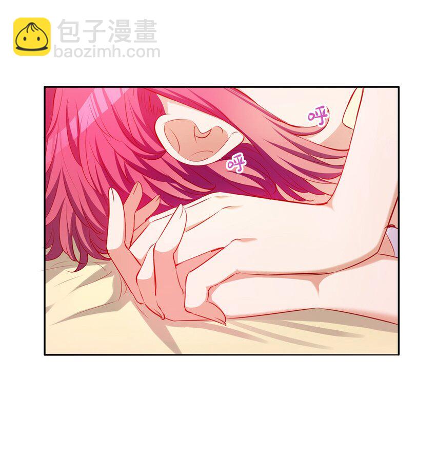 039 小伊做什么都可以哦-第39话