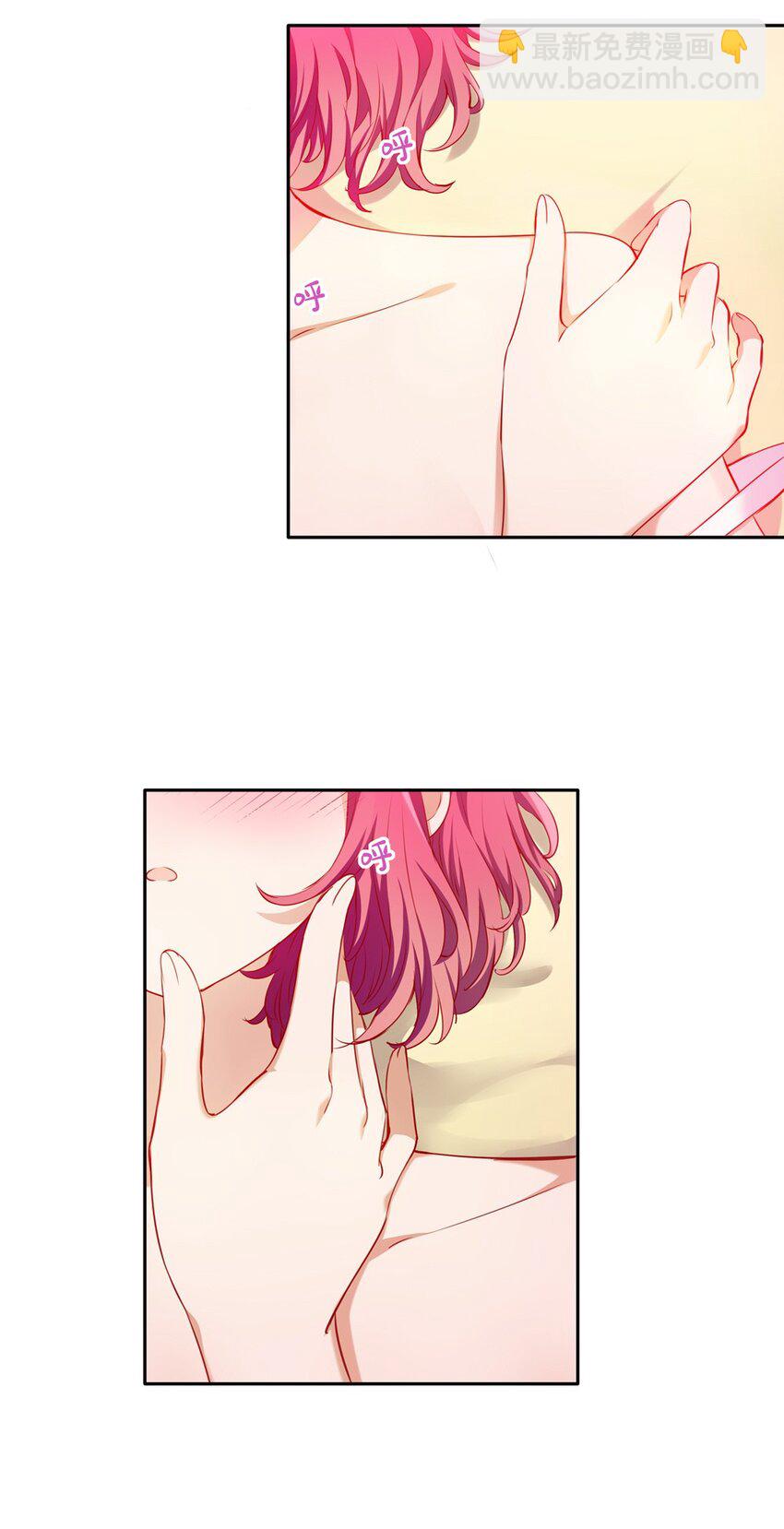 039 小伊做什么都可以哦-第39话