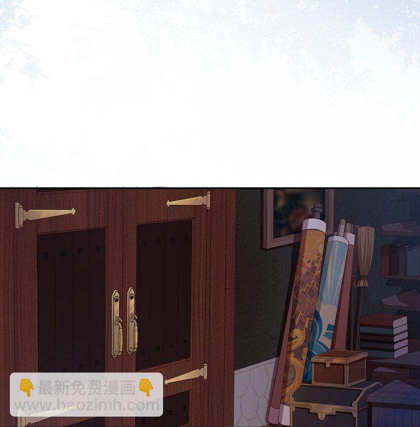 005 你是想把我关起来吗？(1/2)-第5话