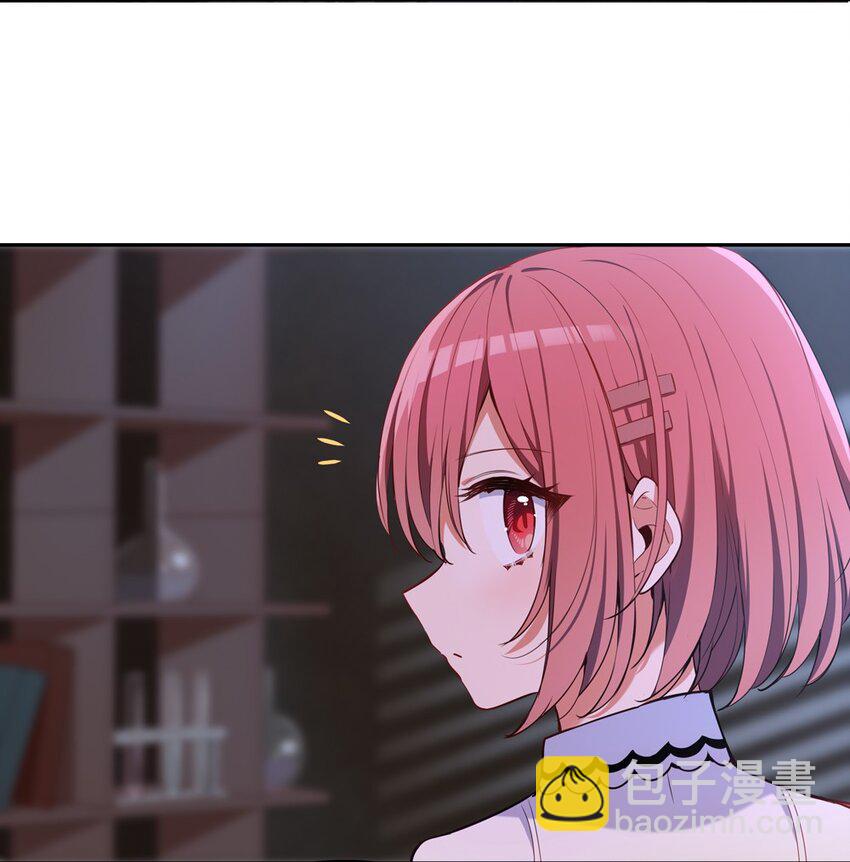 005 你是想把我关起来吗？(1/2)-第5话