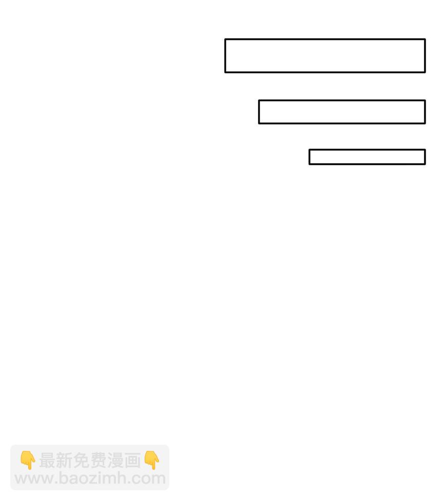 041 好好抓紧我哦-第41话