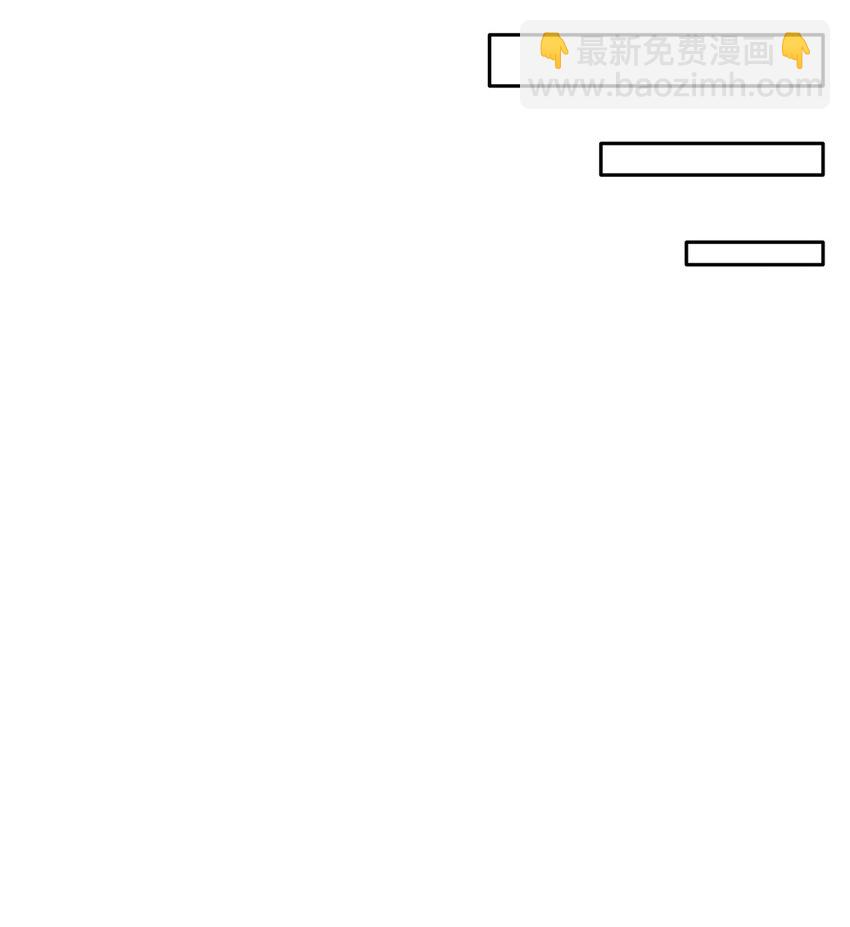 043 小伊有心事(1/2)-第43话