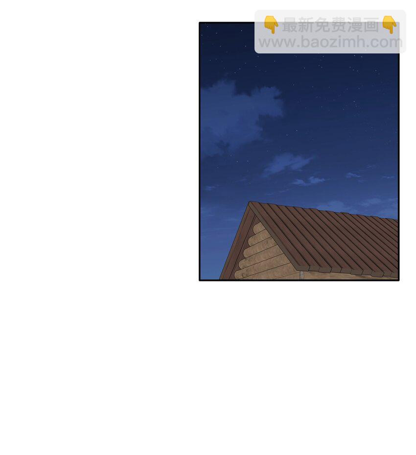 043 小伊有心事(1/2)-第43话