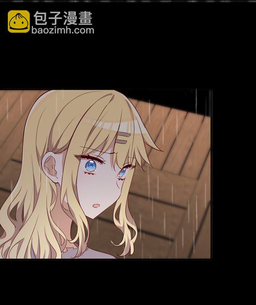 043 小伊有心事(1/2)-第43话