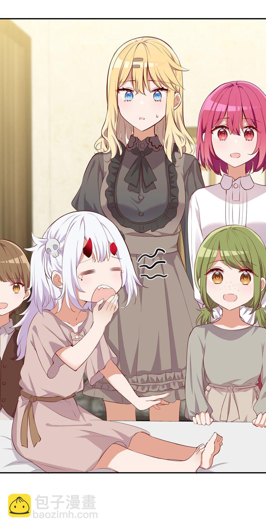 045 她就是魔王？！-第45话