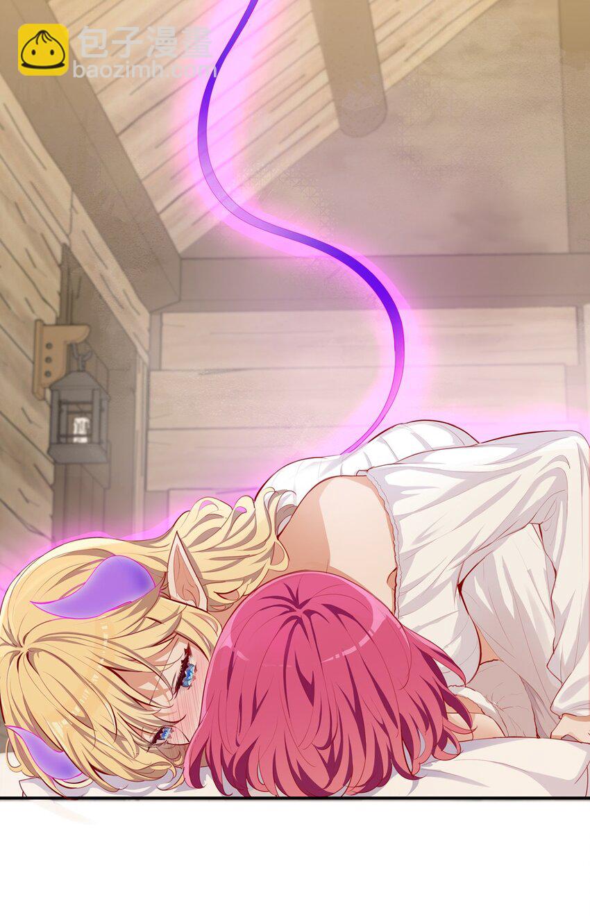 049 小伊&hellip;&hellip;快醒醒&hellip;&hellip;-第49话