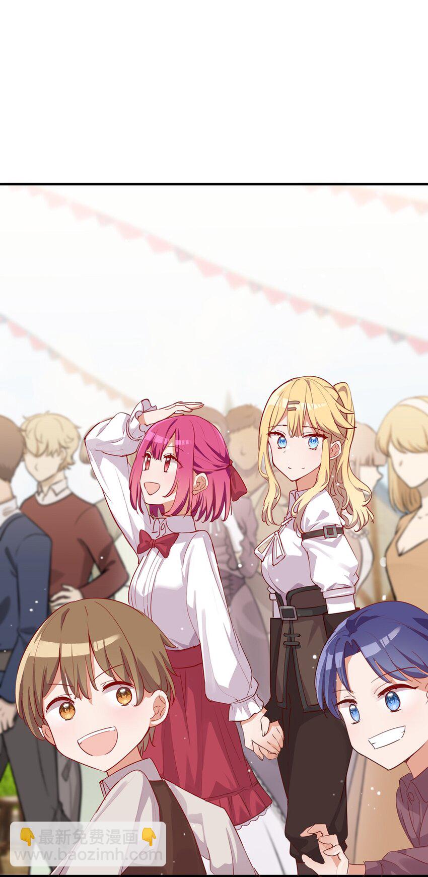 053 我有这么喜欢她么(1/2)-第53话