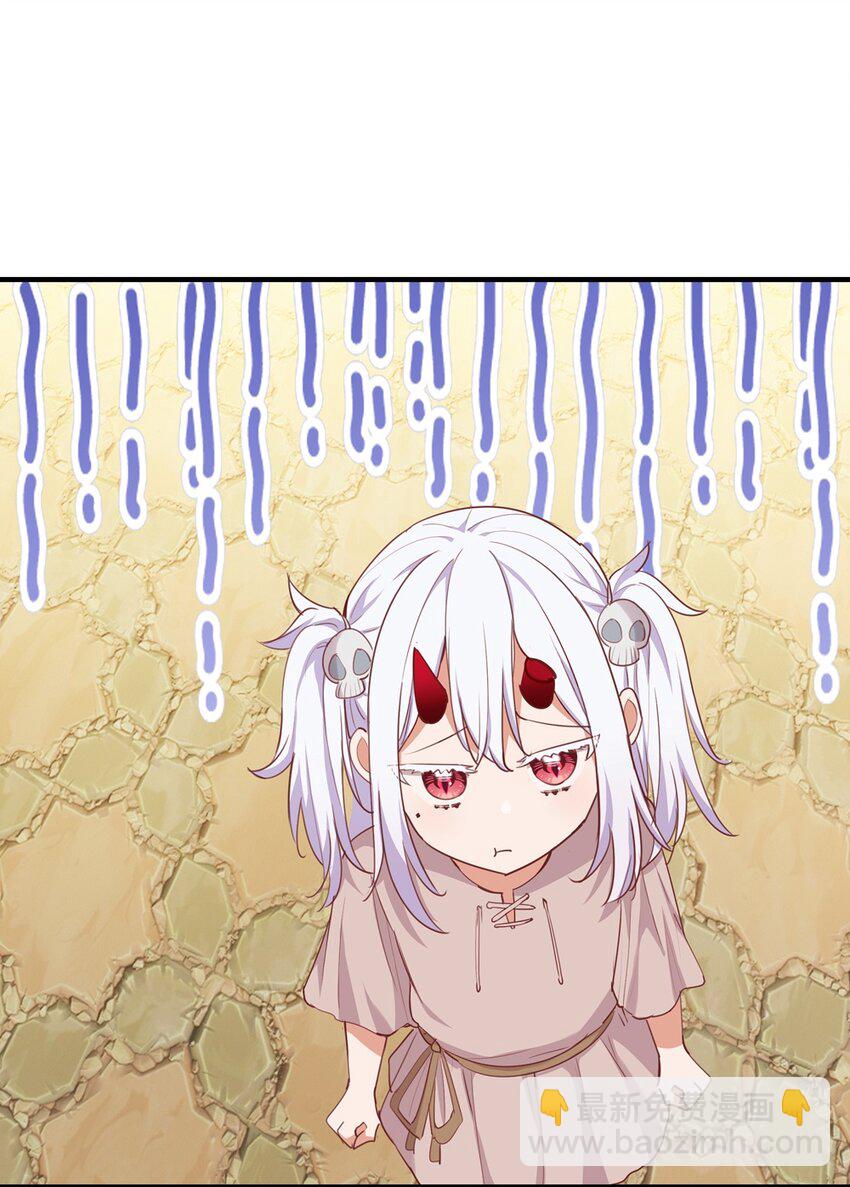 053 我有这么喜欢她么(1/2)-第53话