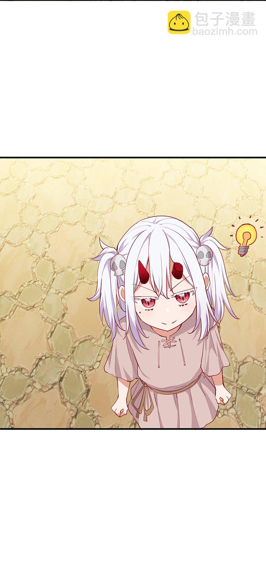 053 我有这么喜欢她么(1/2)-第53话