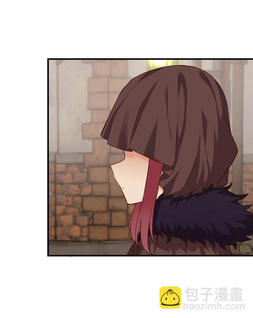 055 坦诚面对自己的内心(1/2)-第55话