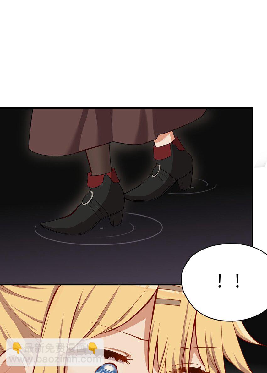 055 坦诚面对自己的内心(1/2)-第55话