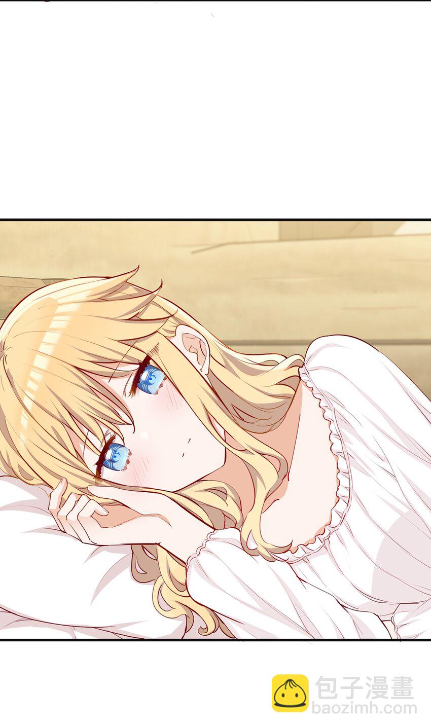 057 真正的恋人-第57话