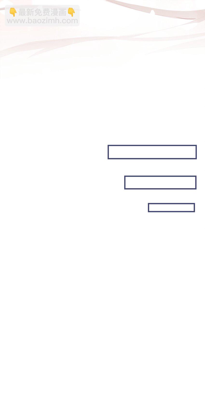 057 真正的恋人-第57话