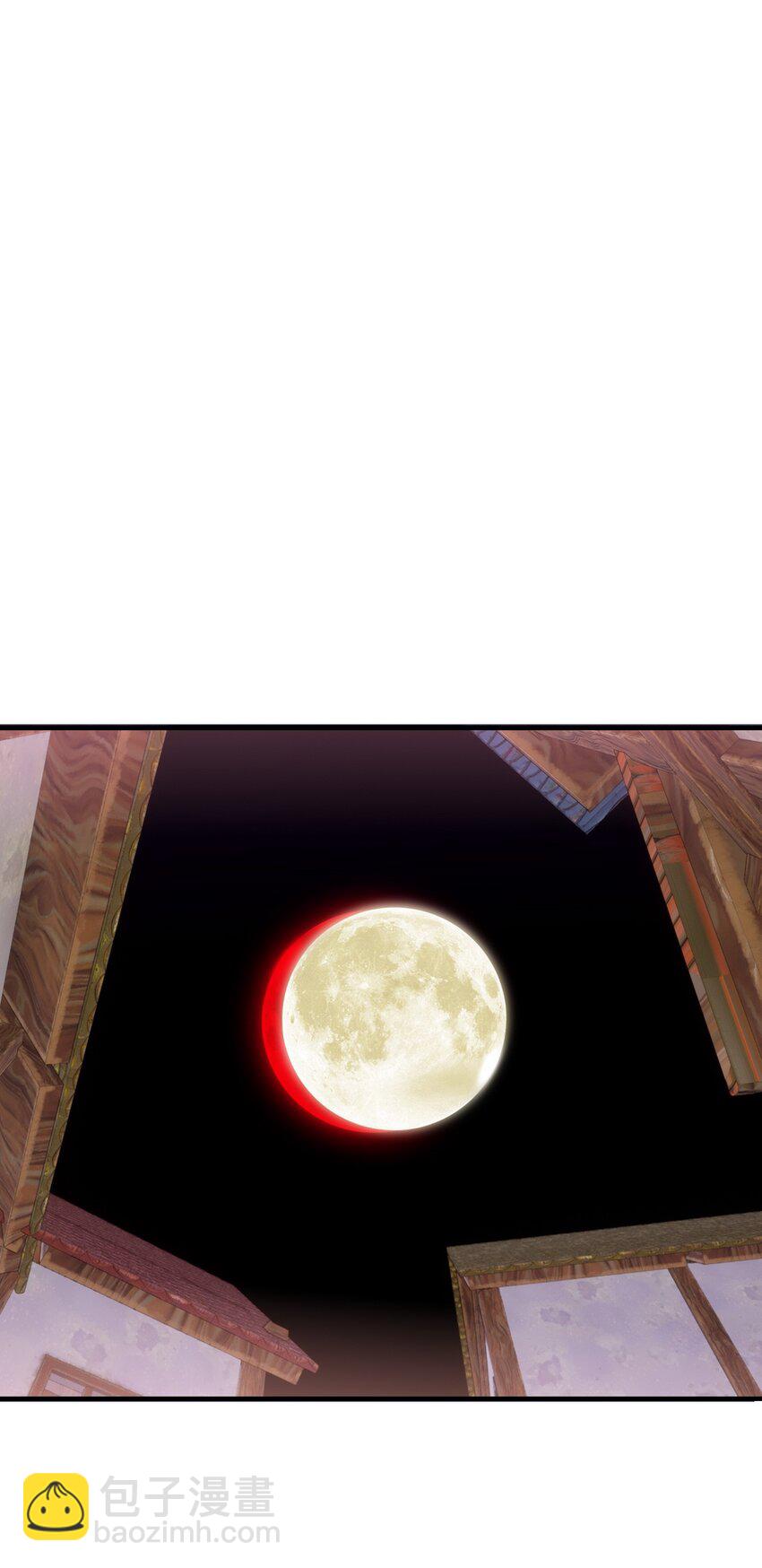 057 真正的恋人-第57话