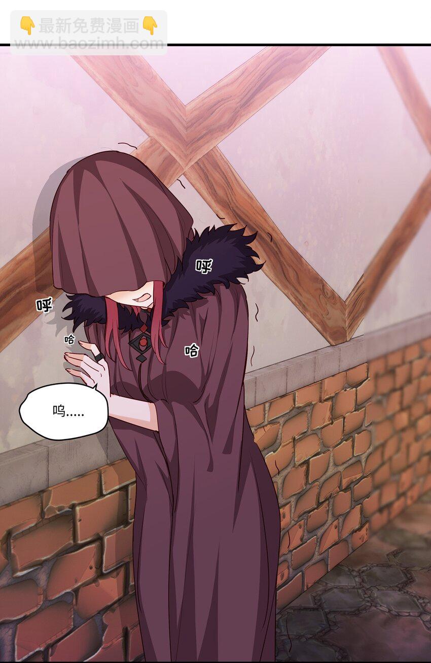 057 真正的恋人-第57话