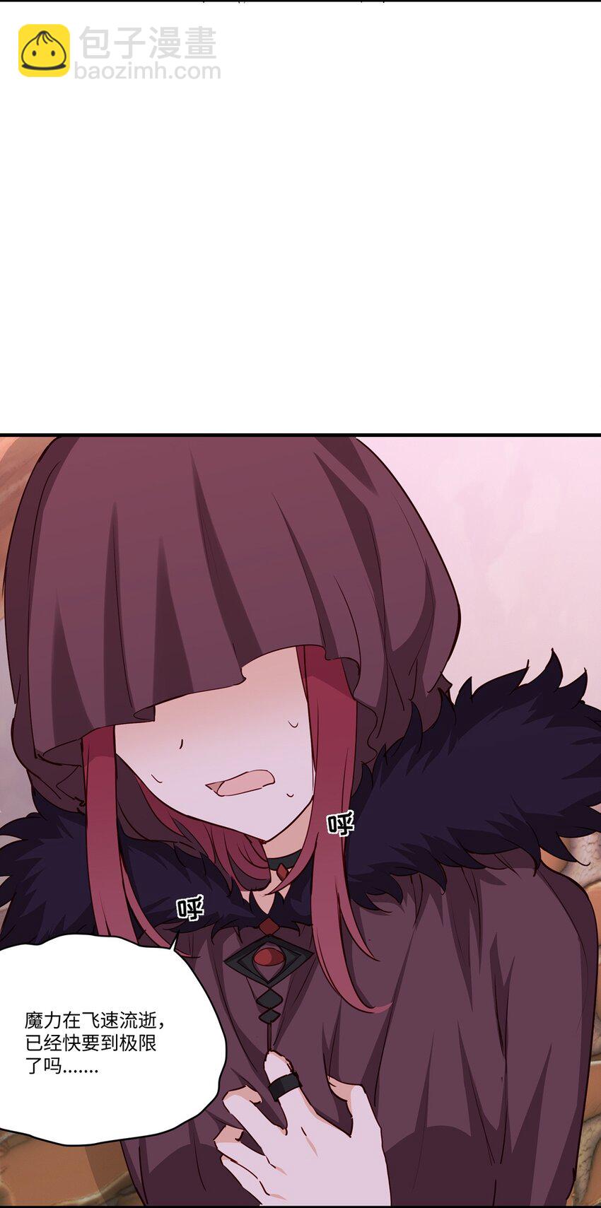 057 真正的恋人-第57话